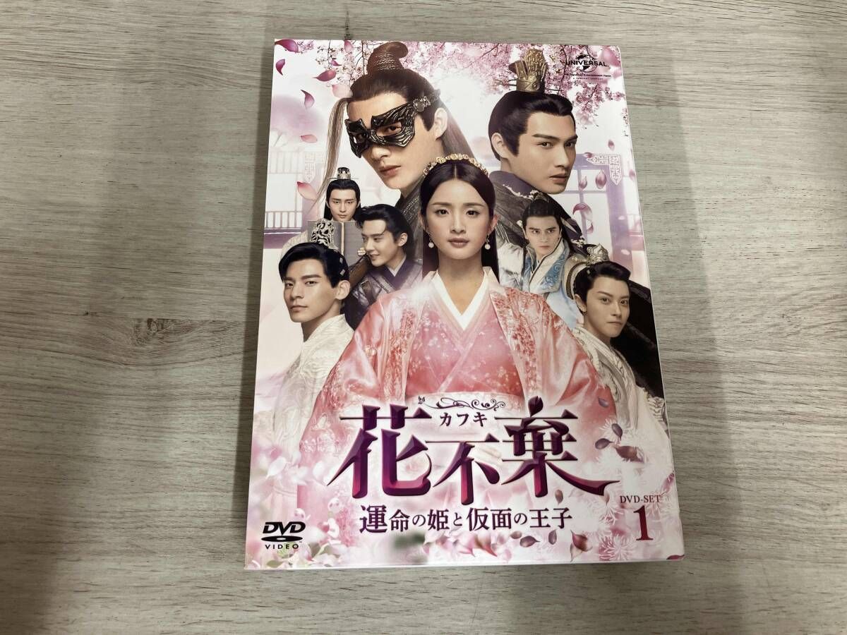 あんスタ 影片みか フィーチャー缶 45点 流砂コロッタ アクキー セット