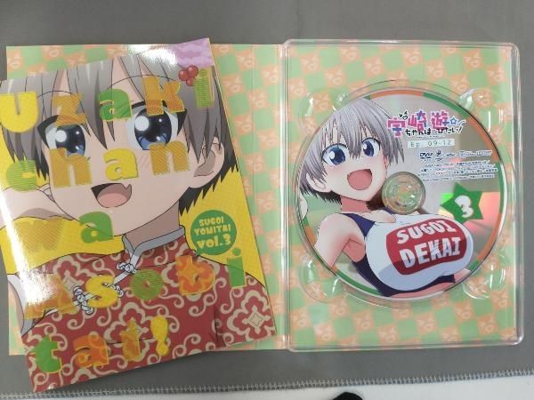 宇崎ちゃんは遊びたい！ DVD 3本セット 初回生産特典付き DVD DVD 宇崎ちゃんは遊びたい! 第3巻