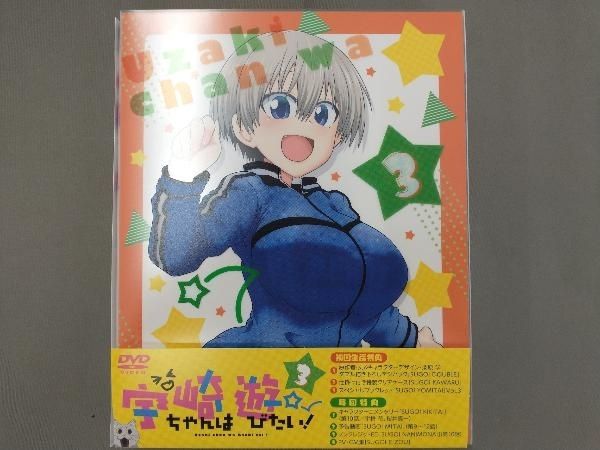 防犯・セーフティ HDD1TB内蔵の防犯カメラセットDVR.VAT-0410R カメラ 3台