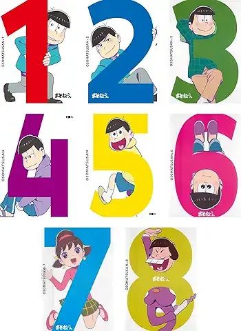 中古】 おそ松さん (8巻セット) 第2話 ～第25話 [レンタル落ち] [DVD