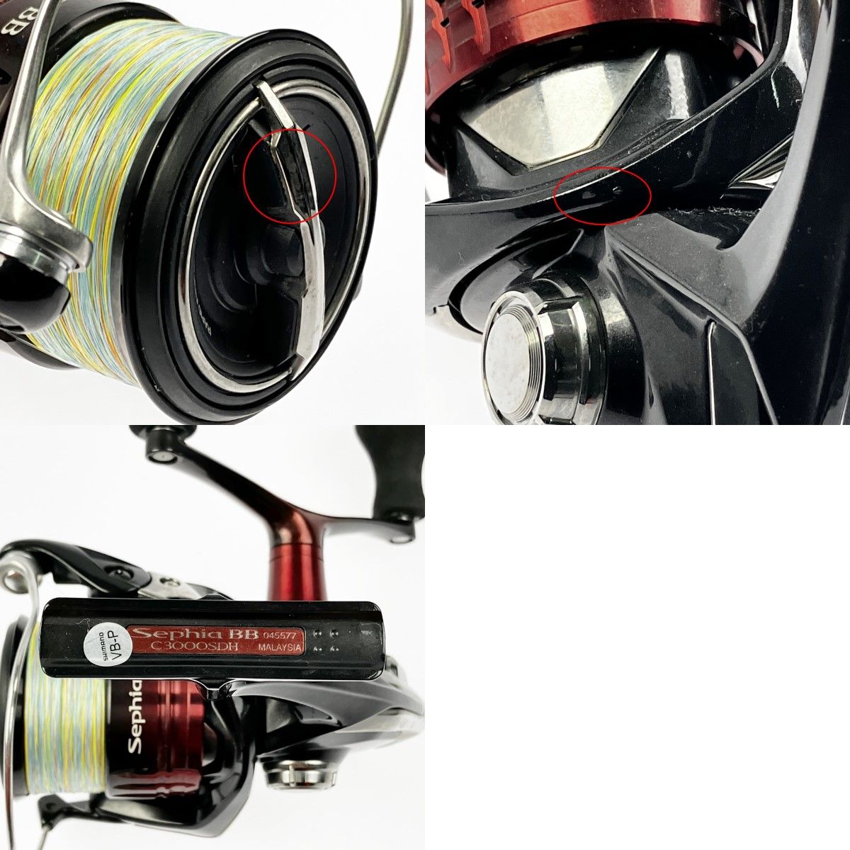 ▽▽SHIMANO シマノ スピニングリール 22セフィア BB C3000SDH ダブル