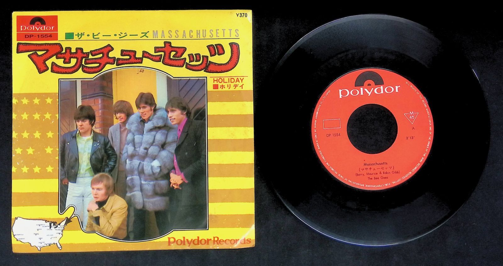 レコード シングル EP ザ・ビー・ジーズ Bee Gees マサチューセッツ