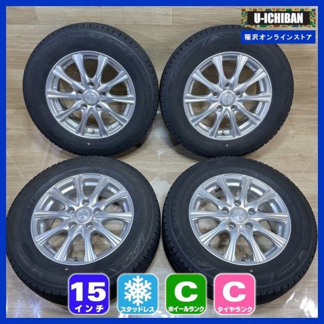 セレナ ルミオン 等 STAYER 6-15+43 5H114.3 2021年製 ブリヂストン