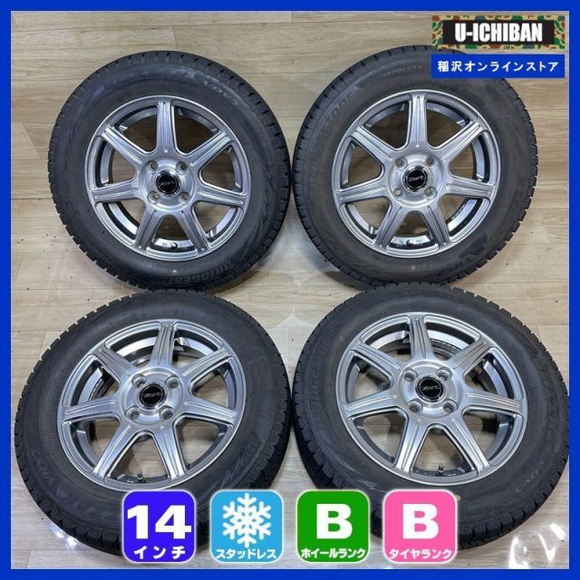 ハスラー 等 ZART 4.5-14+45 4H100 2022年製 バリ溝 ブリヂストン VRX2