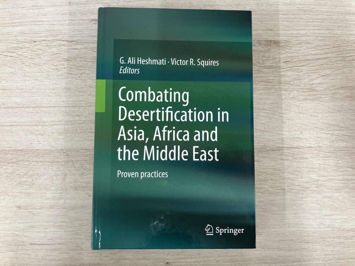 【限定SALE，人気SALE】 【洋書】Combating Desertification in Asia,Africa and the Middle East 科学・工学