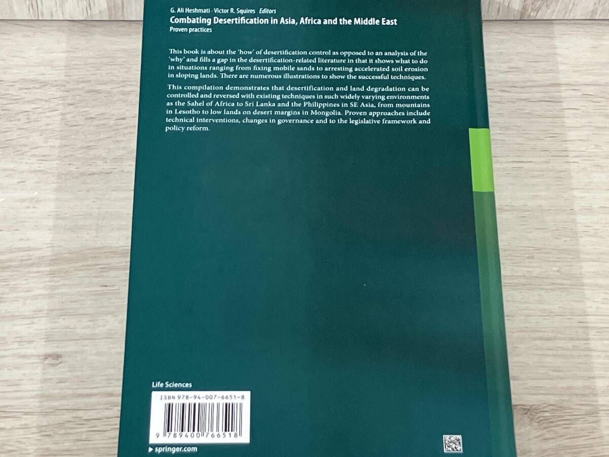 洋書】Combating Desertification in Asia,Africa and the Middle East