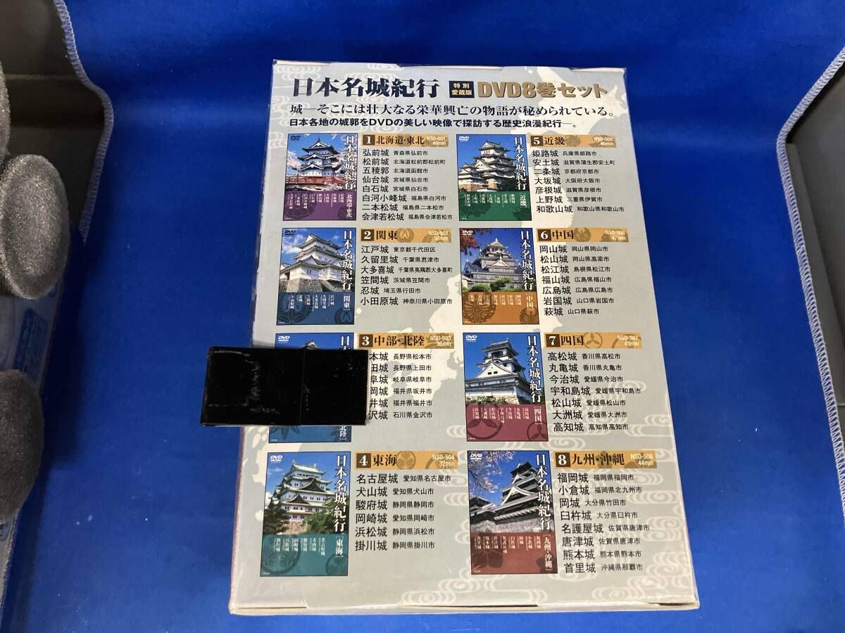 相田幸男、【静昼の旋律 】、希少な額装用画集画、新品高級額 額装付