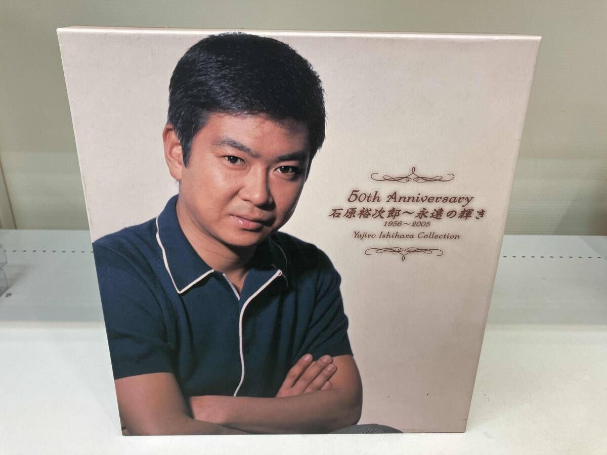 石原裕次郎 CD 50th Anniversary 石原裕次郎~永遠の輝き 1956~2005