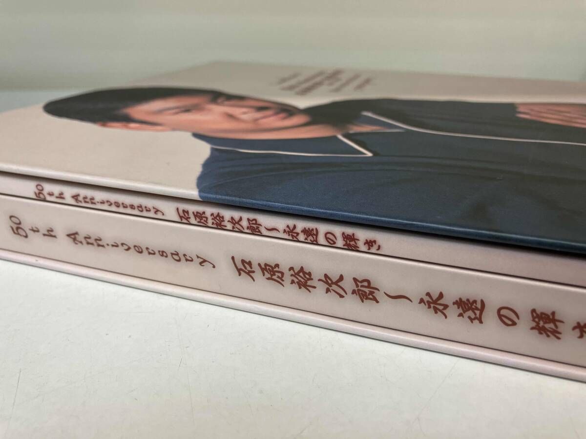 石原裕次郎 CD 50th Anniversary 石原裕次郎~永遠の輝き 1956~2005