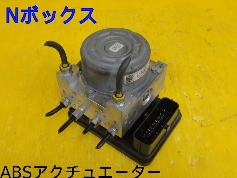 新品未使用 NARUMI 中華セット 16点