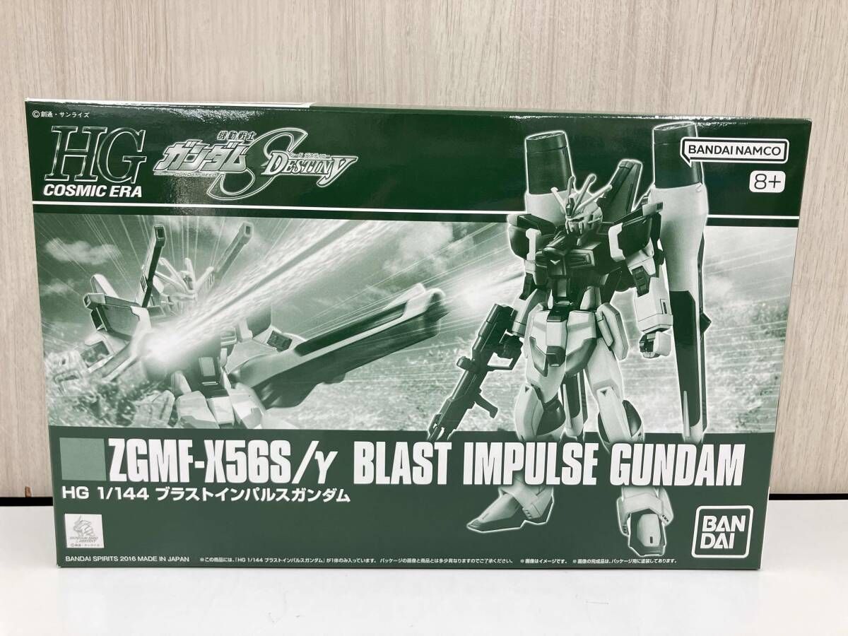 箱付き】 プラモデル バンダイ 1/144 ZGMF-X56S/γ ブラストインパルス