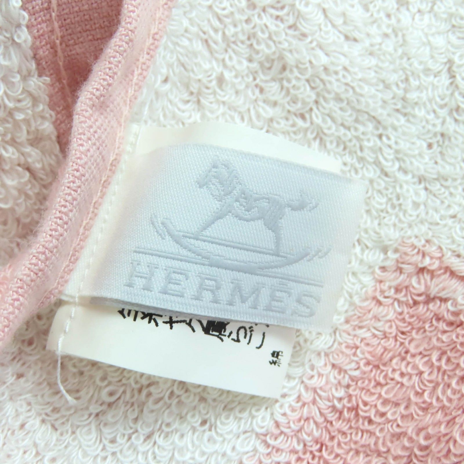 コットン レーヨン混