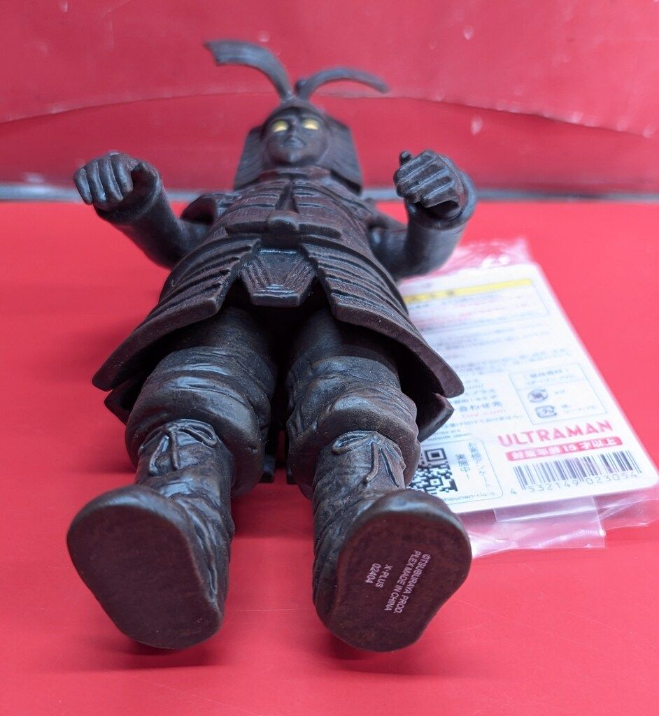 プレックス ウルトラ大怪獣シリーズ5000 コダイゴン 158 - メルカリ
