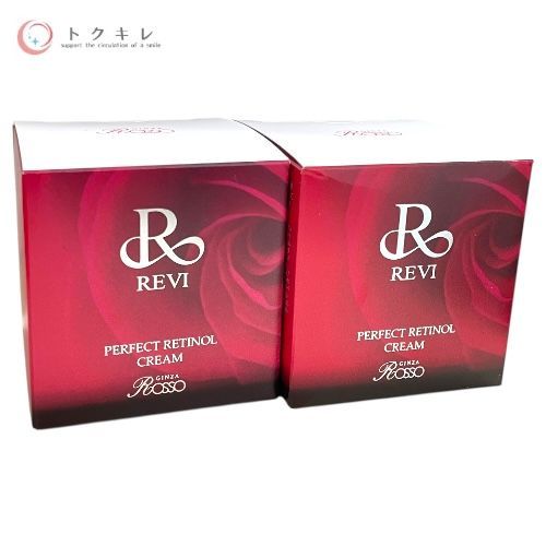トクキレ 銀座ロッソ ルヴィ パーフェクトレチノールクリーム 35 g × セット