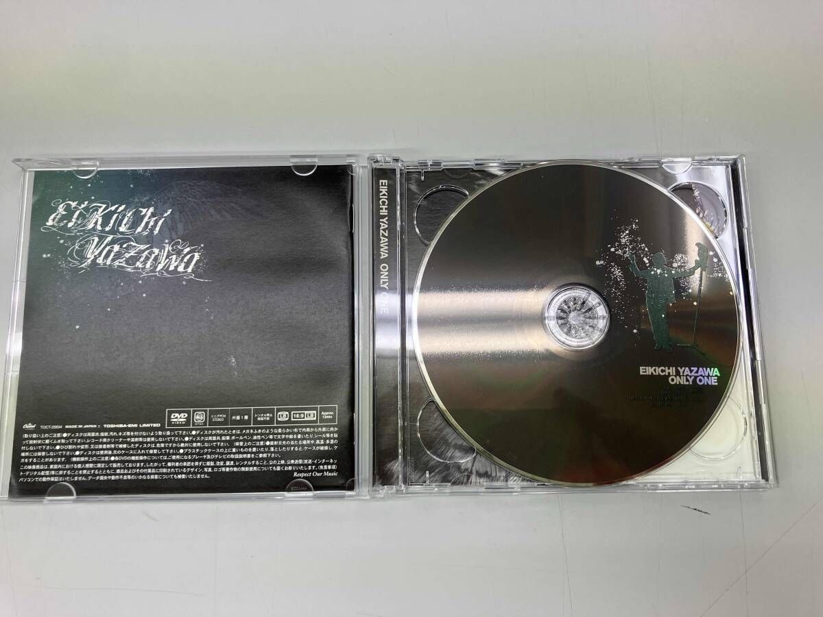 矢沢永吉 CD ONLY ONE(初回生産限定盤)(DVD付) - メルカリ