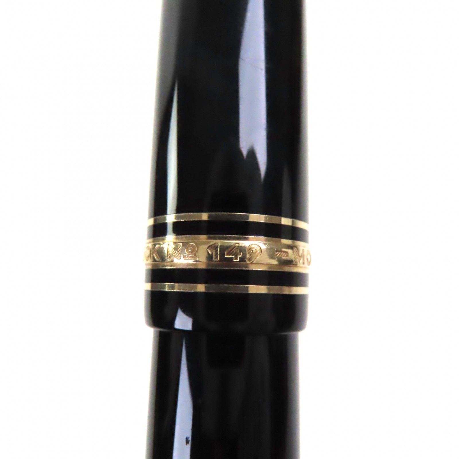 マイスターシュテュック