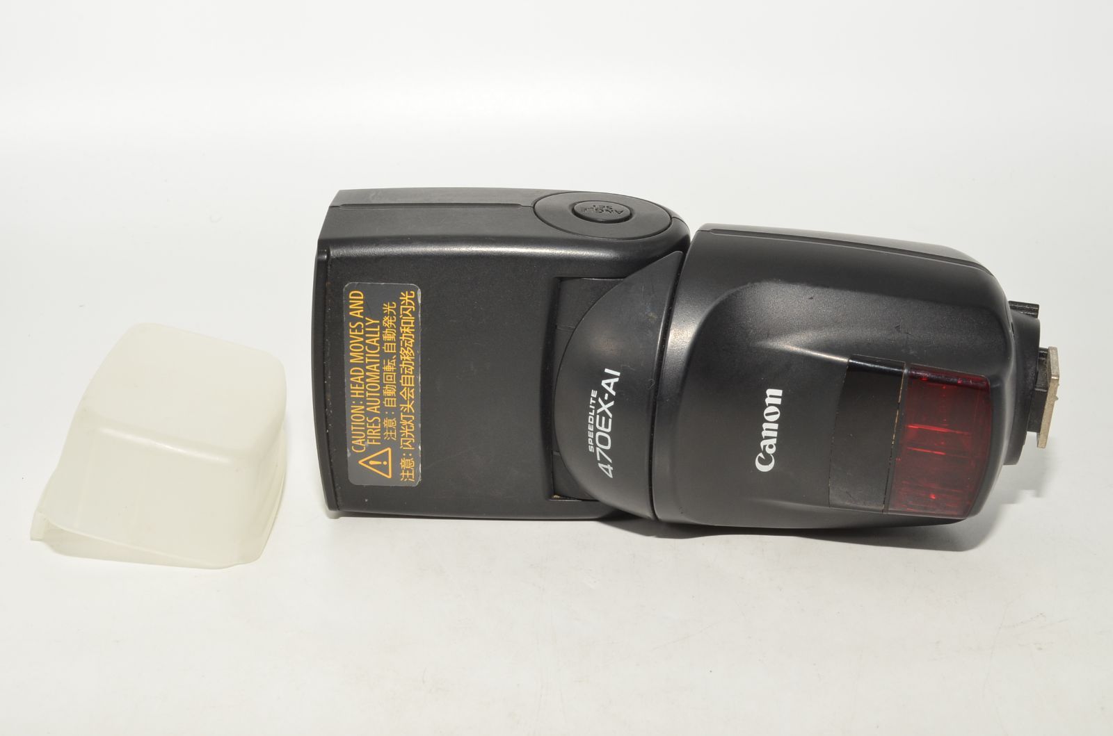  251102 Canon スピードライト 470 EX AI キヤノン ストロボ カメラアクセサリー