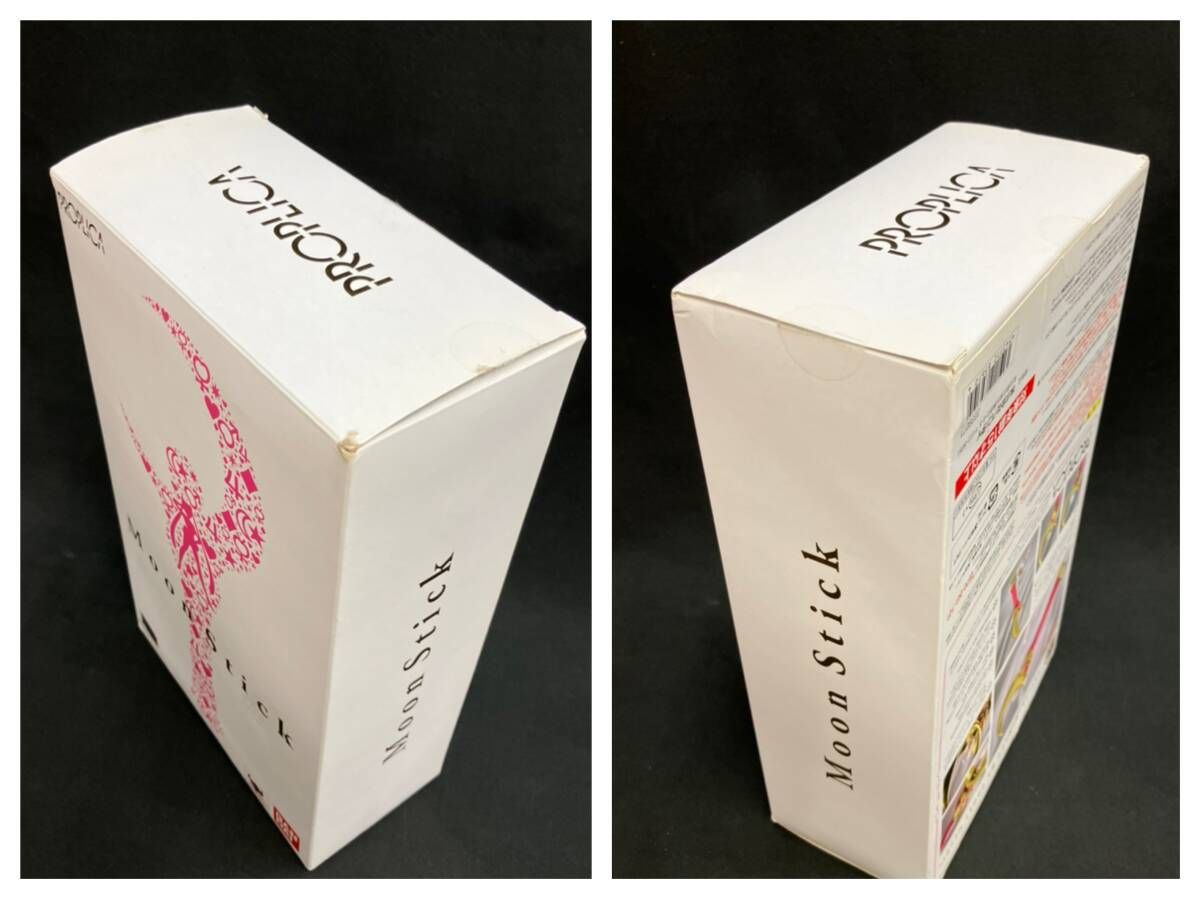 PROPLICA 変身ブローチ-変装ペンセット -Brilliant Color Edition- プレバン 美少女戦士セーラームーン