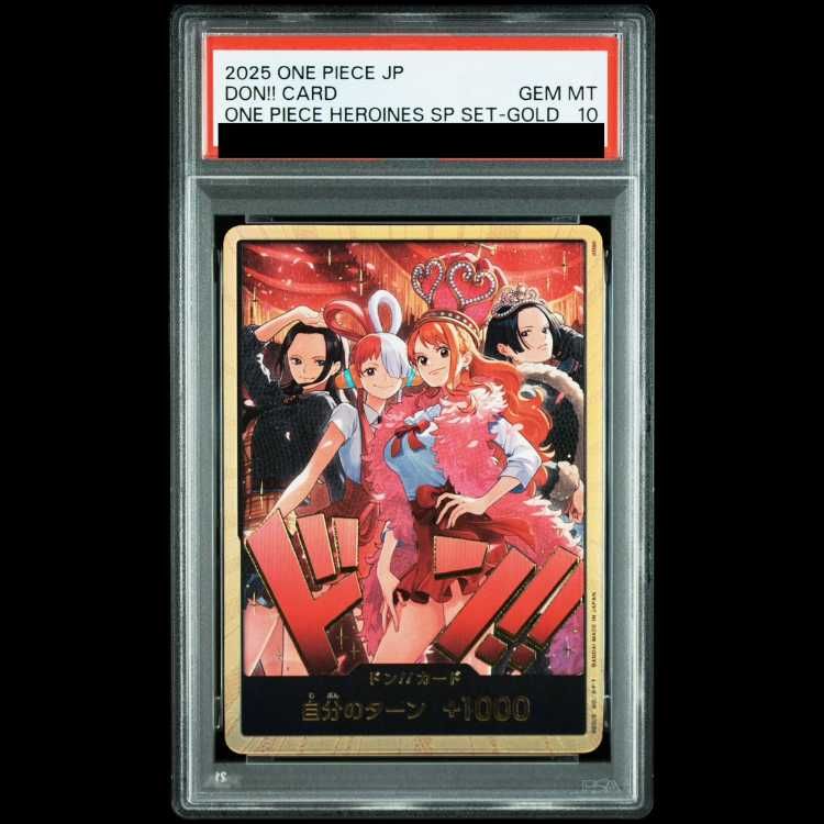 PSA 10 ドン!!カード 金枠 Heroines Special Set