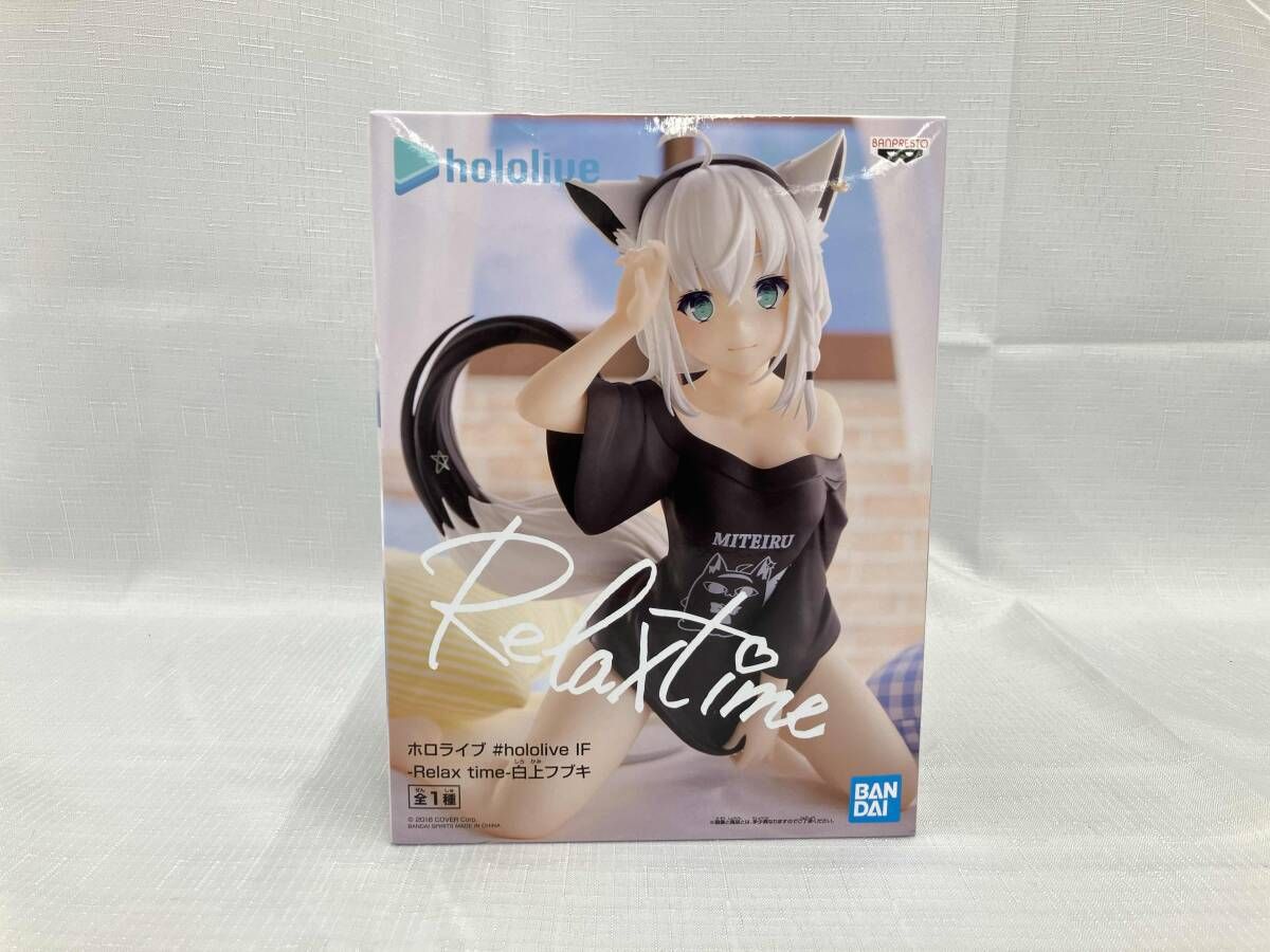 バンプレスト 白上フブキ ホロライブ #hololive IF -Relax time