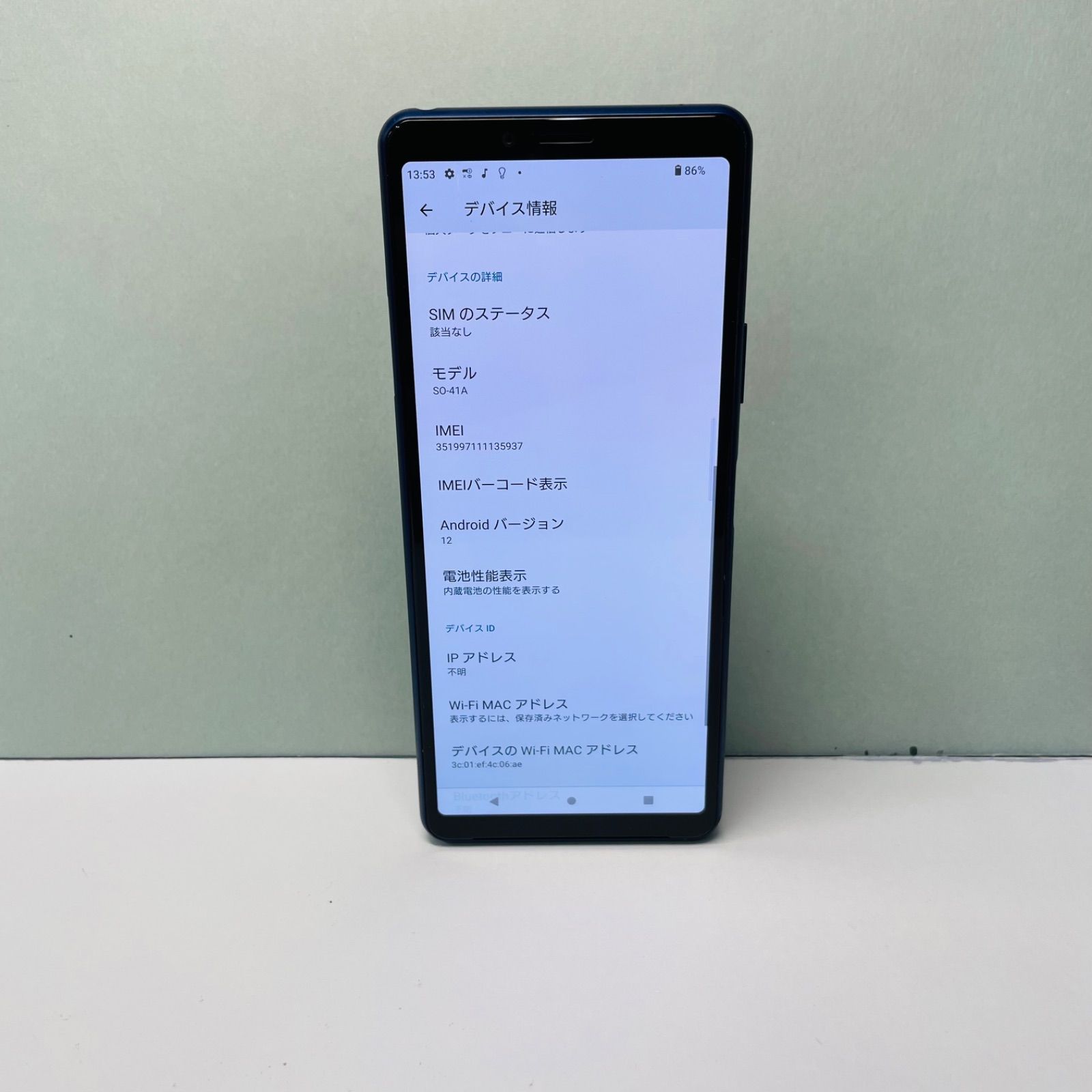 スマートフォン・携帯電話 Xperia 10 II SO-41A SIMフリー35937