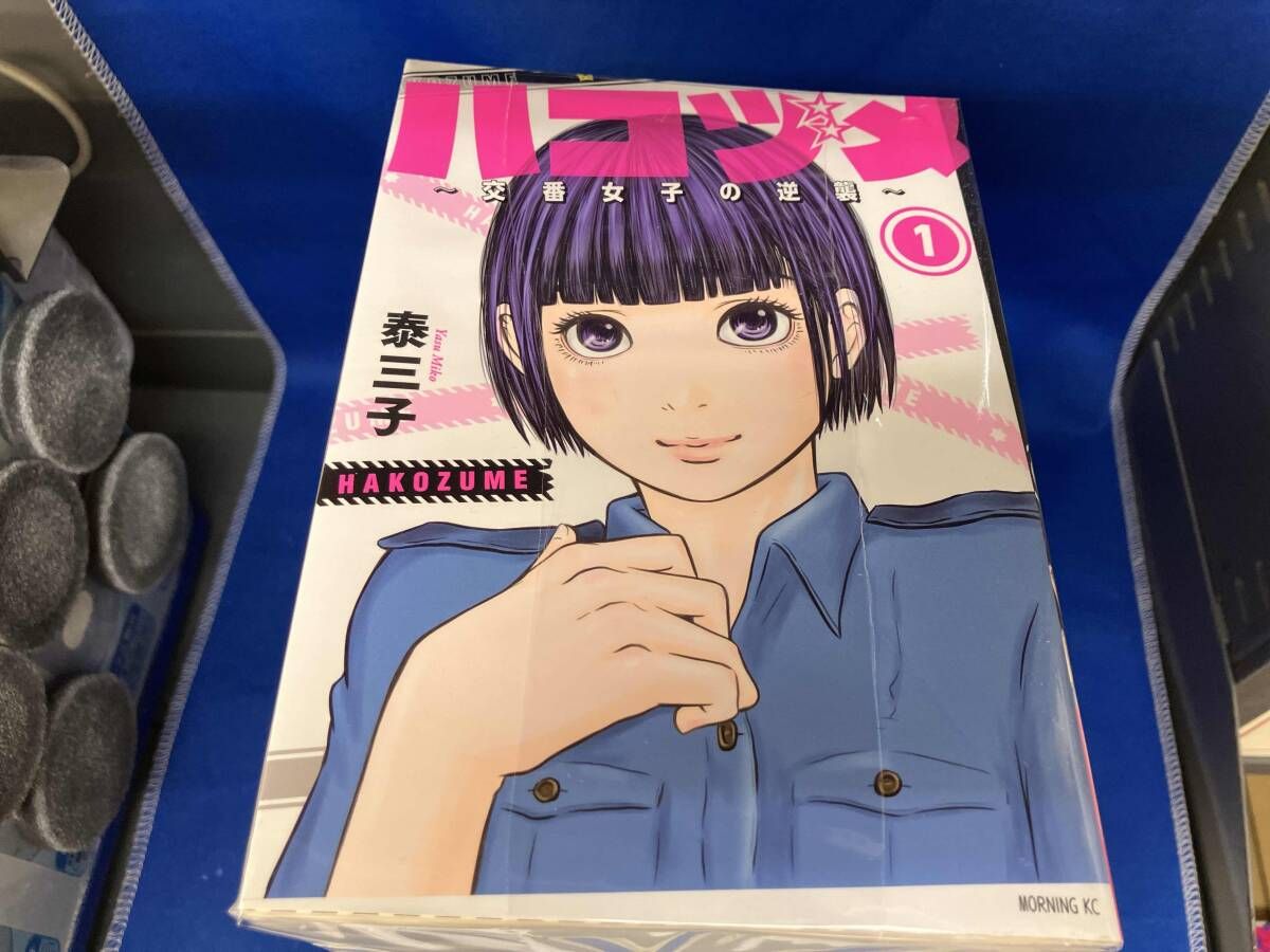 美容小家電 美容家電 53 点セット YA-MAN ヤーマン ESTH MI