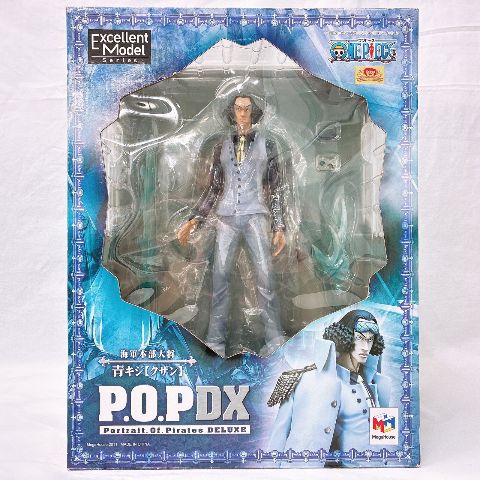 ワンピース クザン 元海軍大将・青雉 フィギュア 新品 Amazon.co.jp: Portrait.Of.Pirates ワンピースシリーズ EDITION-Z 青