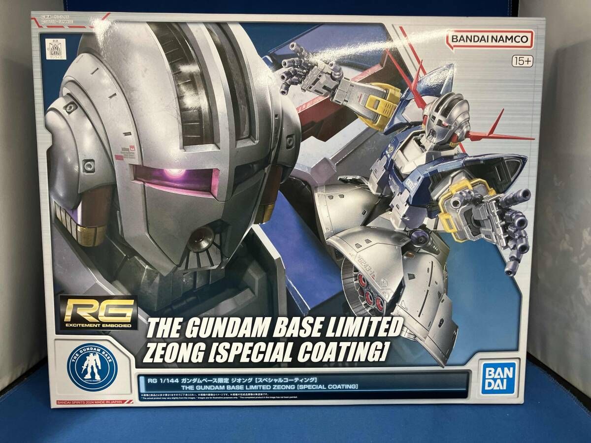 プラモデル バンダイ 1/144 ジオング [スペシャルコーティング] RG