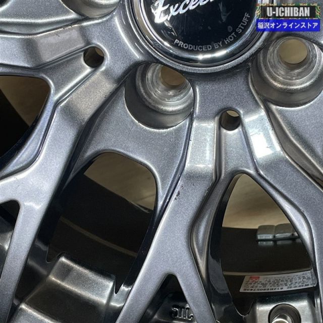 プリウス カローラツーリング 等 Exceeder 6-15+43 5H100 ブリヂストン