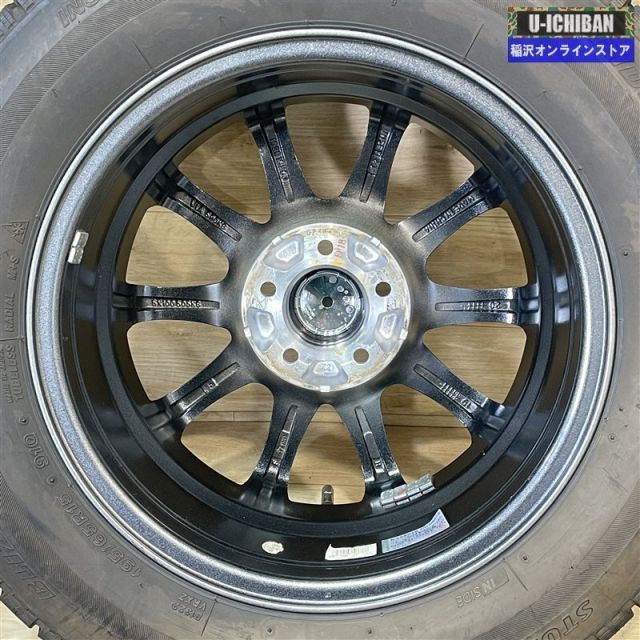 プリウス カローラツーリング 等 Exceeder 6-15+43 5H100 ブリヂストン