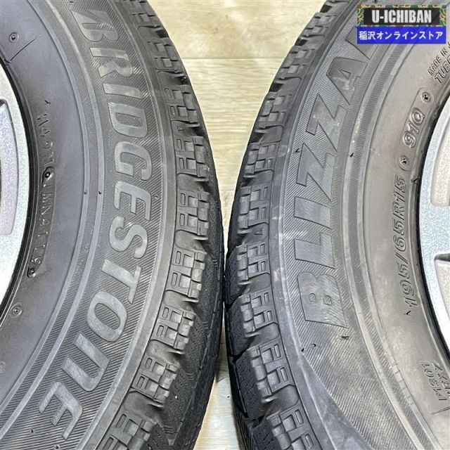 プリウス カローラツーリング 等 Exceeder 6-15+43 5H100 ブリヂストン