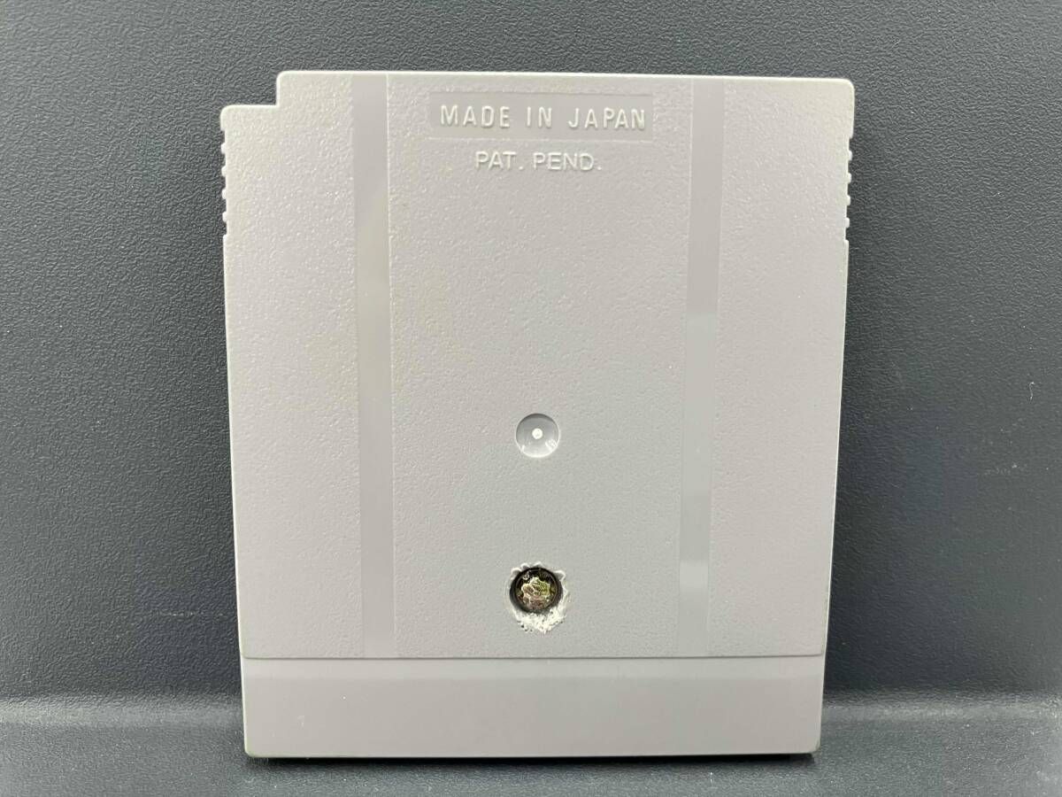 Nintendo ゲームボーイ