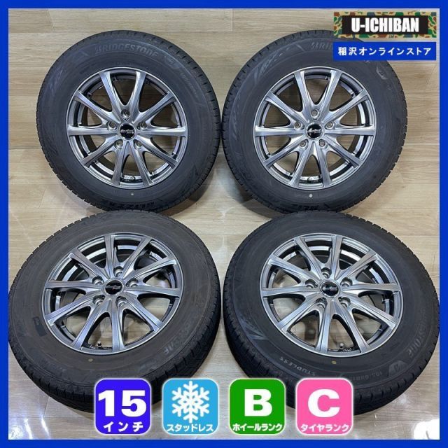 80系 ノア ヴォクシー 等 ユーロスピード 6-15+52 5H114.3 2021年製