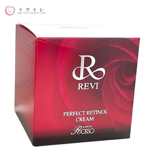 トクキレ 銀座ロッソ ルヴィ パーフェクトレチノールクリーム 35 g
