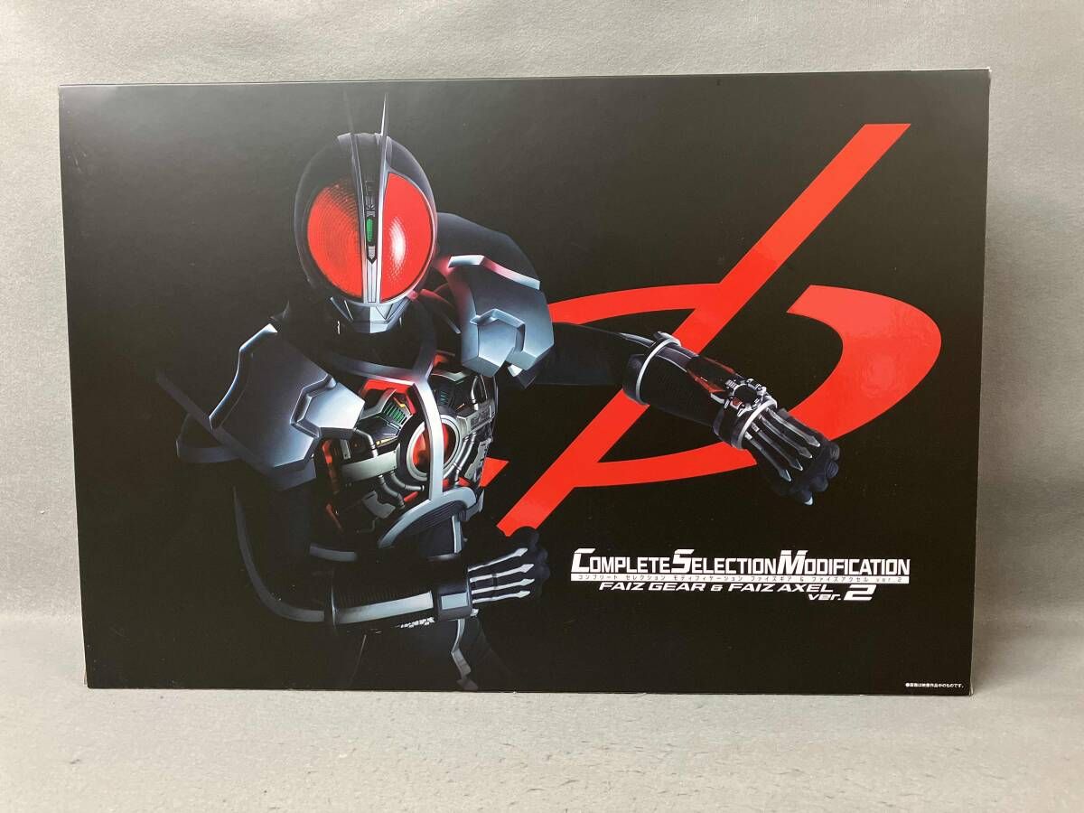 美品]仮面ライダーファイズ CSM ファイズギア、ファイズアクセル