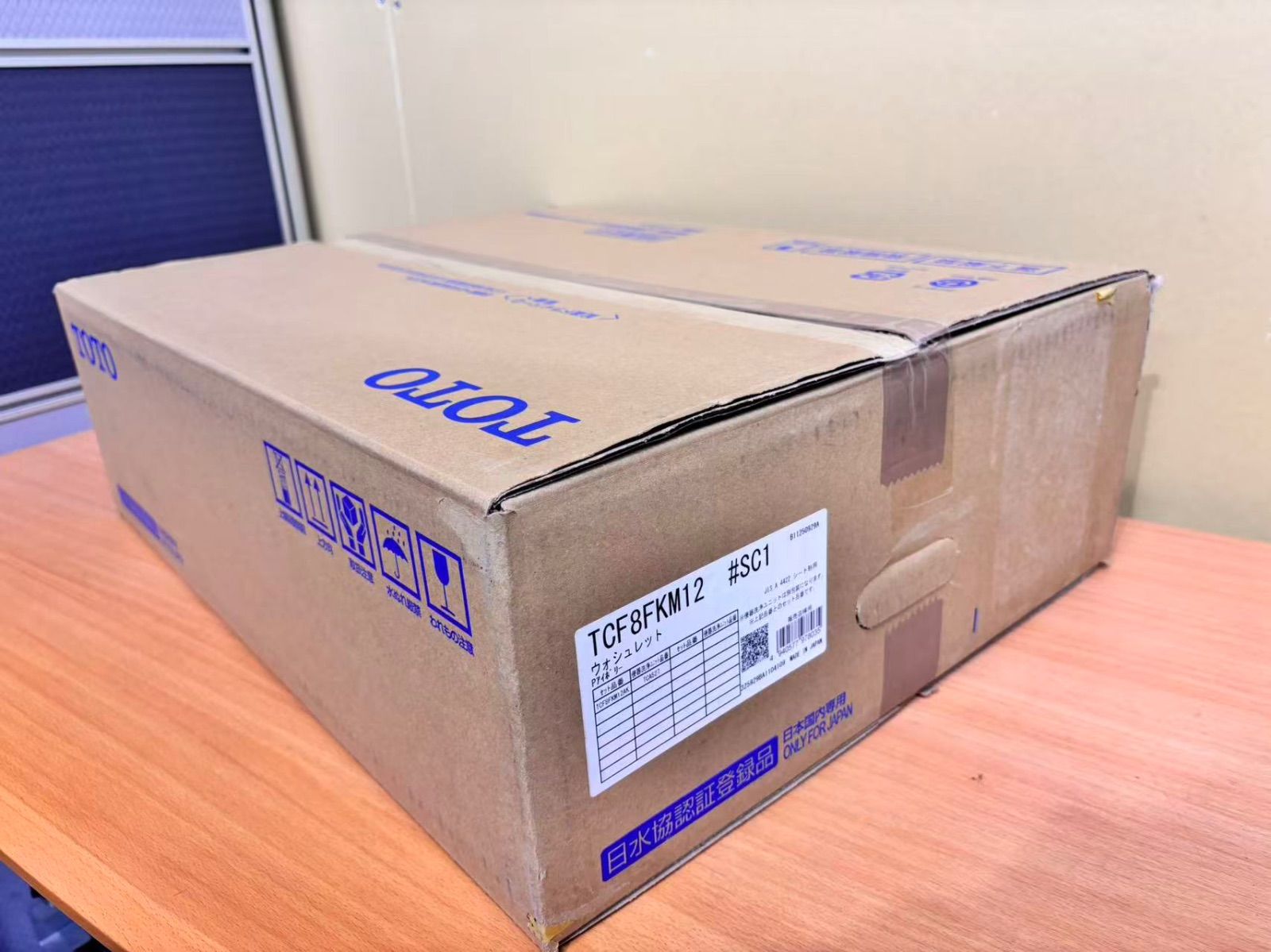 パステルアイボリー