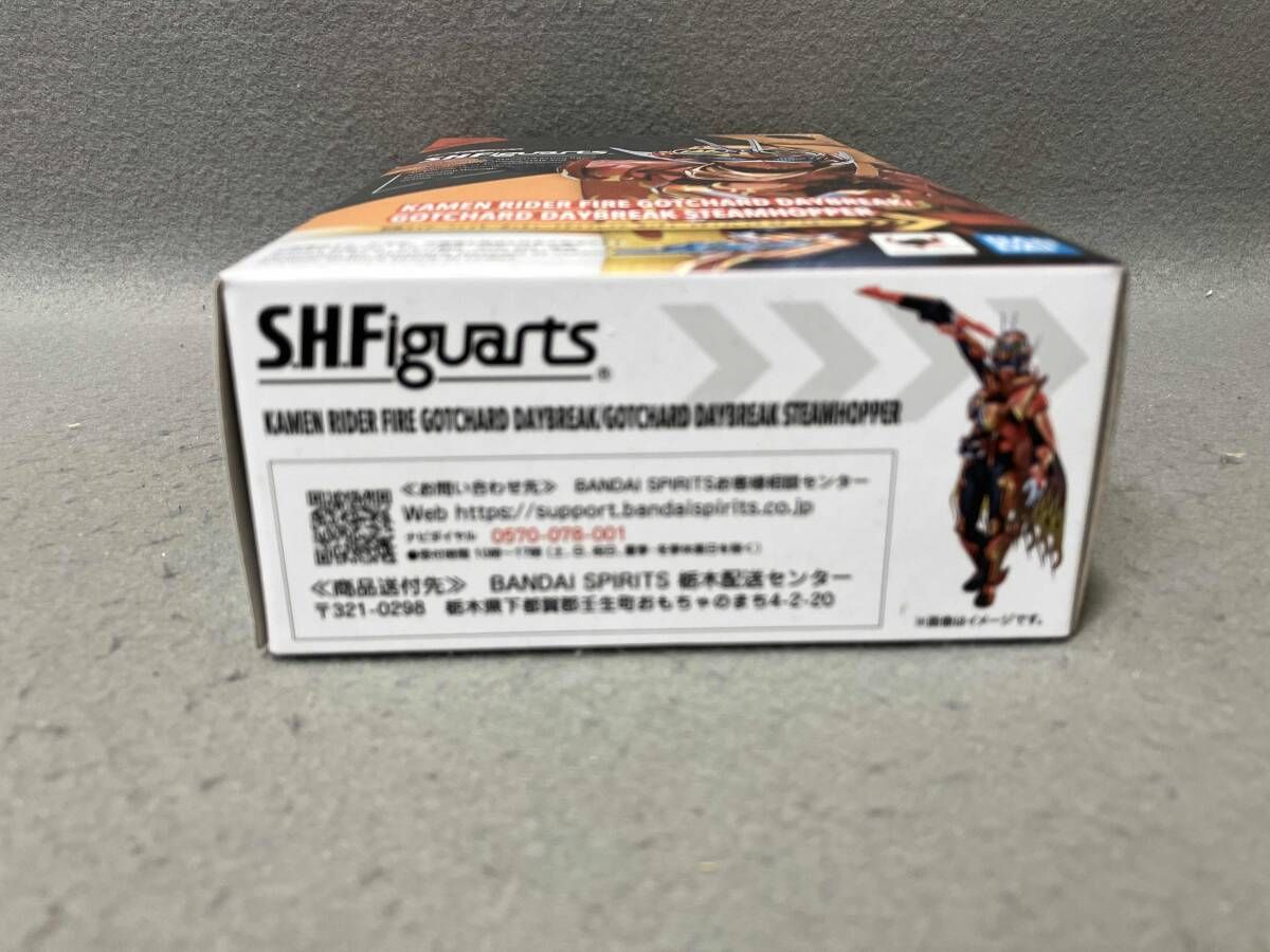 S H Figuarts 仮面ライダーファイヤーガッチャードデイブレイク ガッチャードデイブレイク スチームホッパー コラボフィギュア 仮面ライダー 