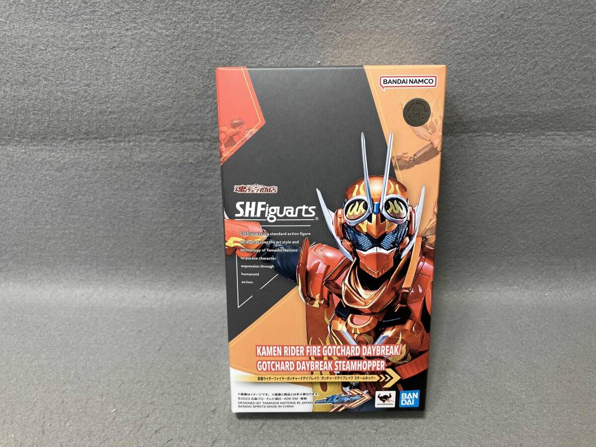 S.H.Figuarts 仮面ライダーファイヤーガッチャードデイブレイク ガッチャードデイブレイク スチームホッパー