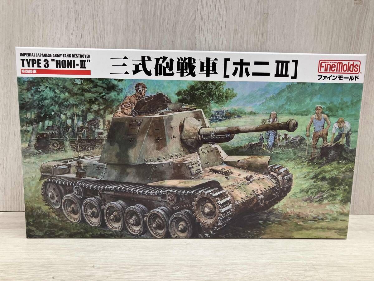 ローズ様専用 馬に乗る女性の陶器像