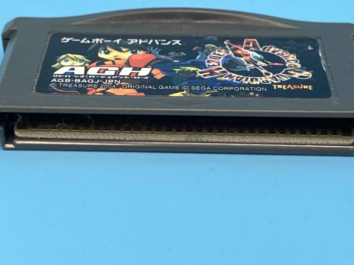 アドバンス ガｰディアンヒｰロｰズ