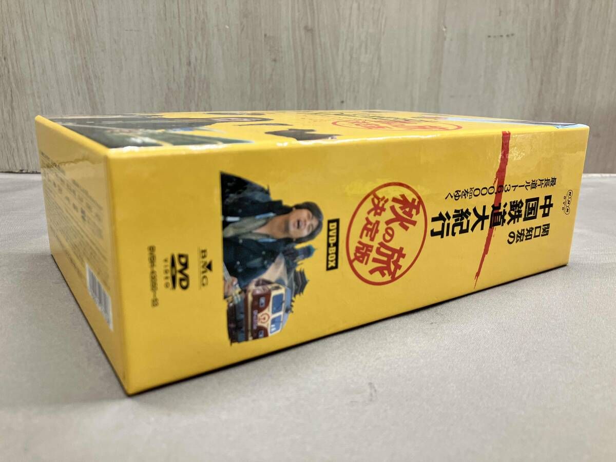 DVD】関口知宏の中国鉄道大紀行 最長片道ルート36,000kmをゆく 秋の旅