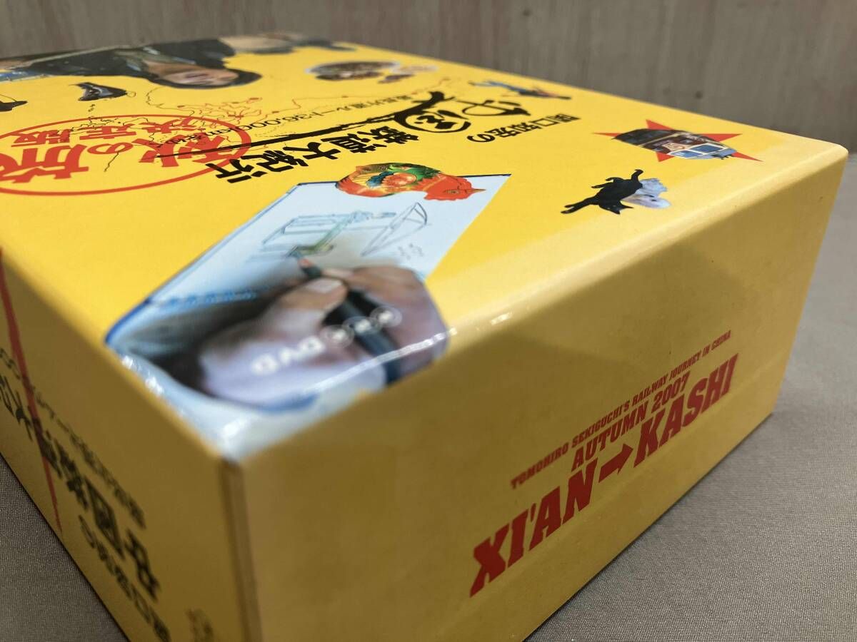 DVD】関口知宏の中国鉄道大紀行 最長片道ルート36,000kmをゆく 秋の旅