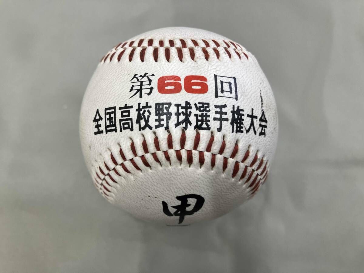 第66回 全国高校野球選手権大会 甲子園 - メルカリ