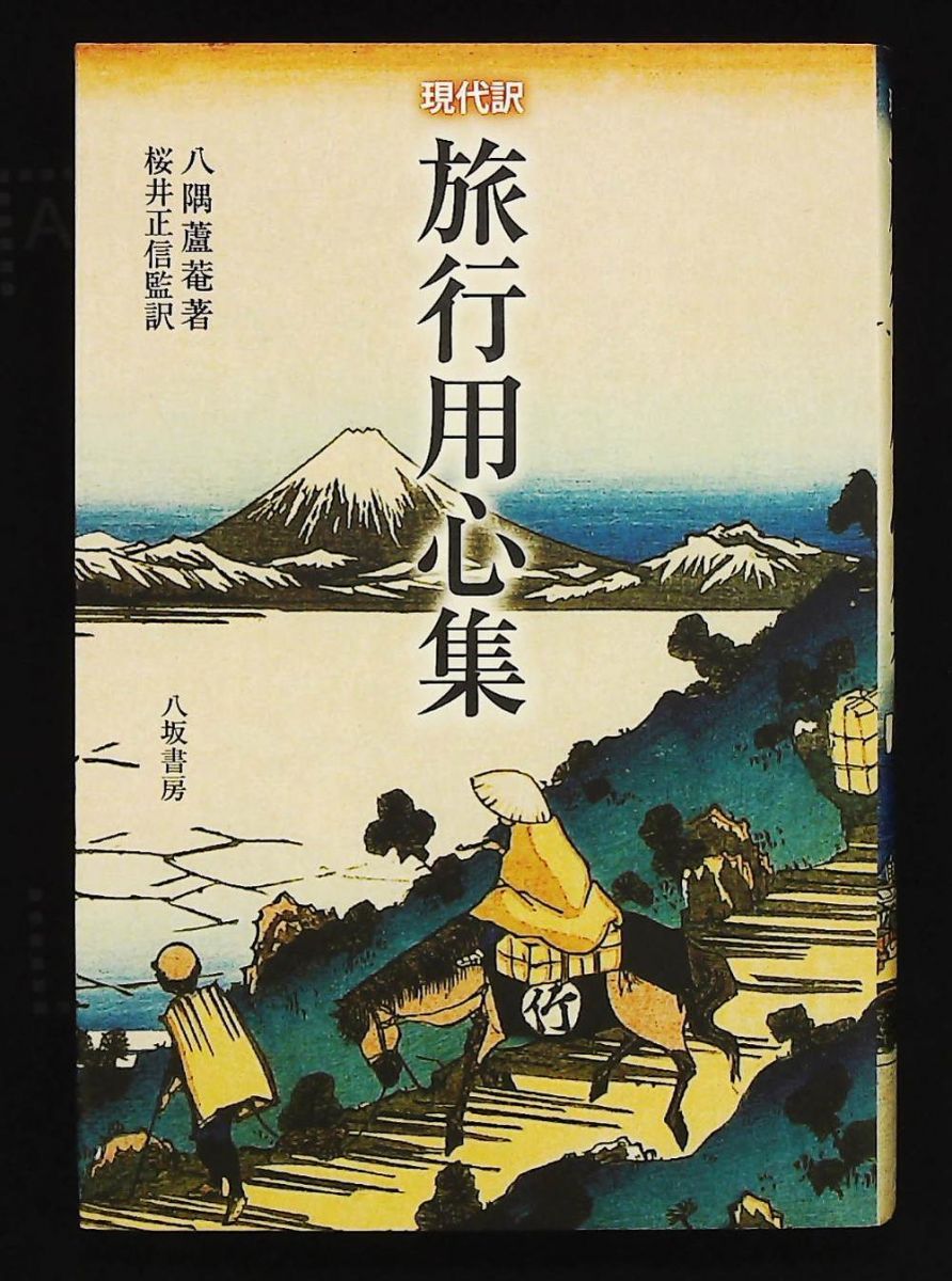 夏空オーケストラ nayuta 7uta ナユタ ボカロP 同人 音楽 CD