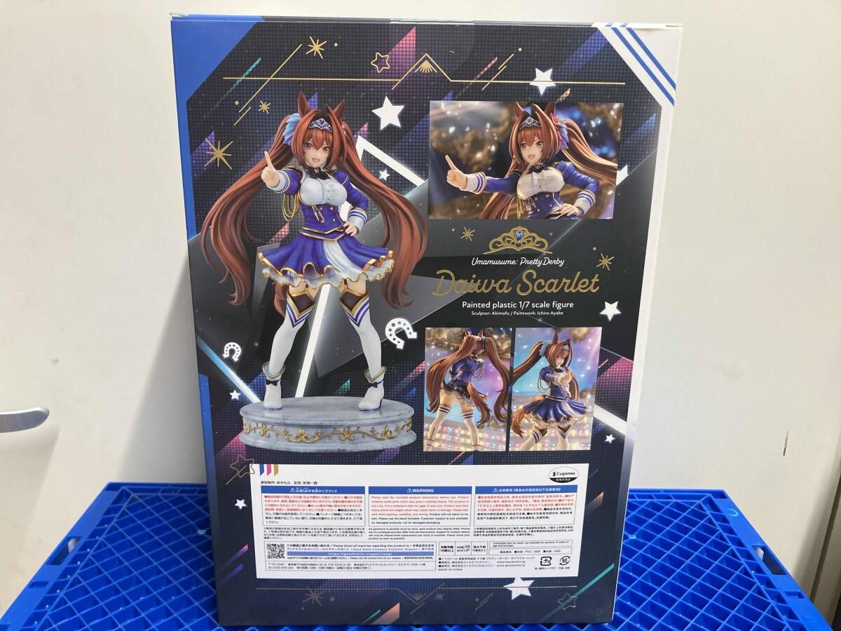 現状品 マックスファクトリー ダイワスカーレット ウマ娘 プリティー