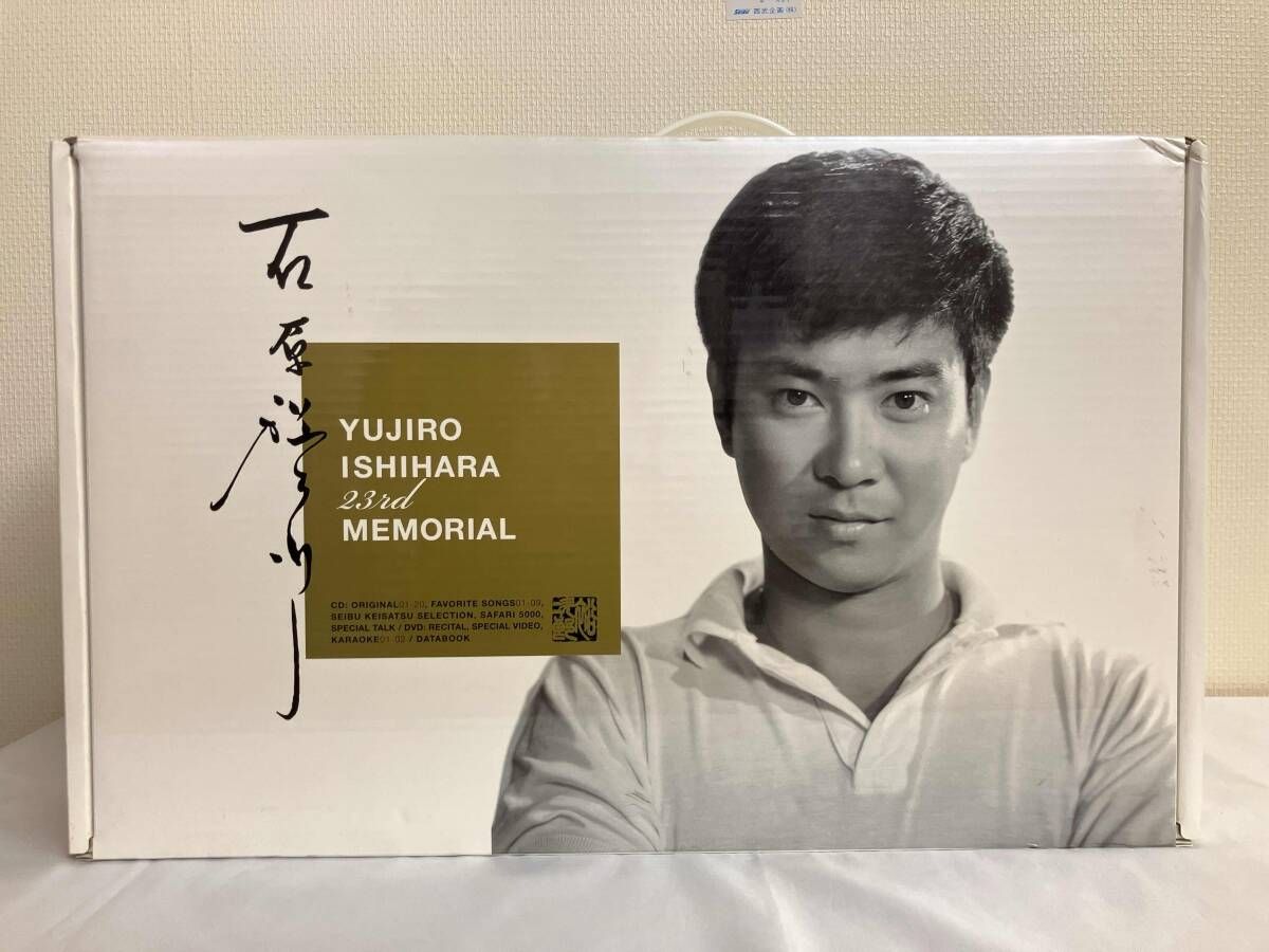 石原裕次郎 CD 23回忌記念商品「石原裕次郎」(DVD付) - メルカリ