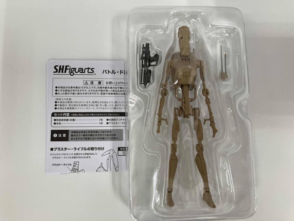 開封済・現状品】(再販)S.H.Figuarts バトル・ドロイド スタｰ・ウォｰズ 