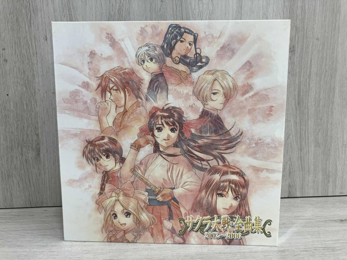 CD サクラ大戦 全曲集 2002 2006 組