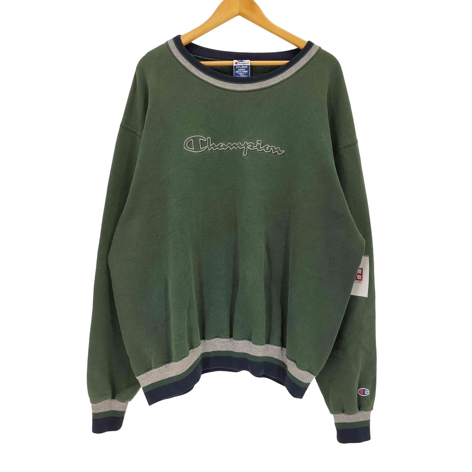 チャンピオン Champion 90s 刺繍 リブライン クルーネックスウェット