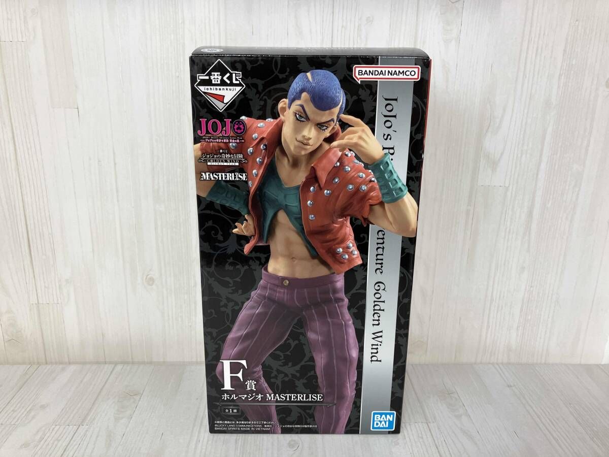未開封 F賞 ホルマジオ MASTERLISE 一番くじ ジョジョの奇妙な冒険